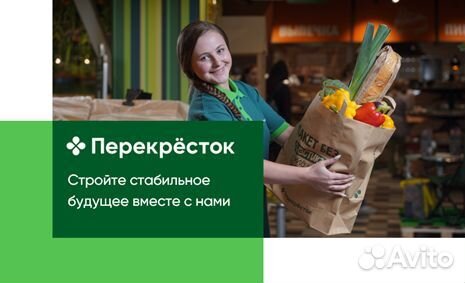 Водитель электропогрузчика