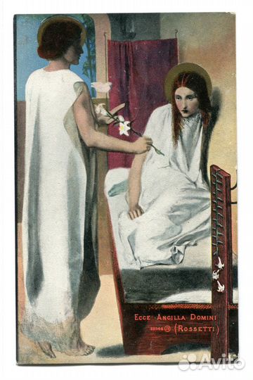 Старинные английские открытки