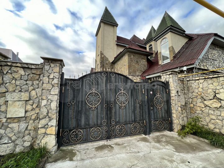 Доходные дома 30 номеров