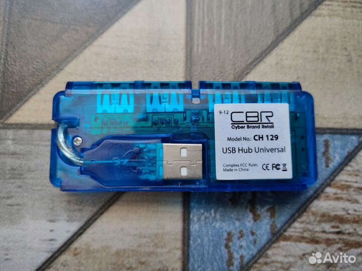 USB Хаб