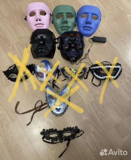 Маска карнавальная