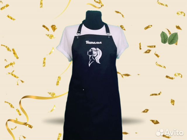 Фартук рабочий для парикмахера