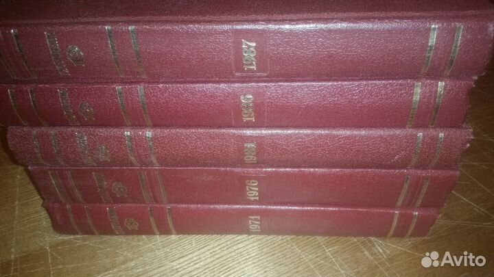 Книги большой формат - научная, художественная