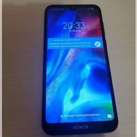 HONOR 8S, 2/32 ГБ