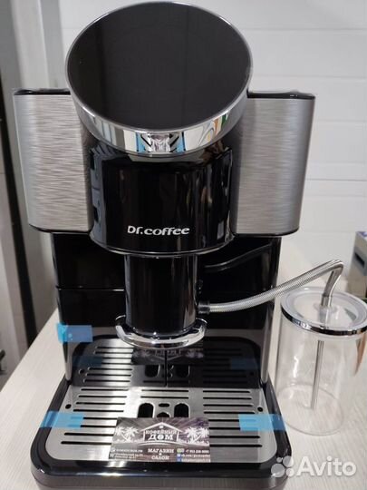 Кофемашина Dr. coffee H2