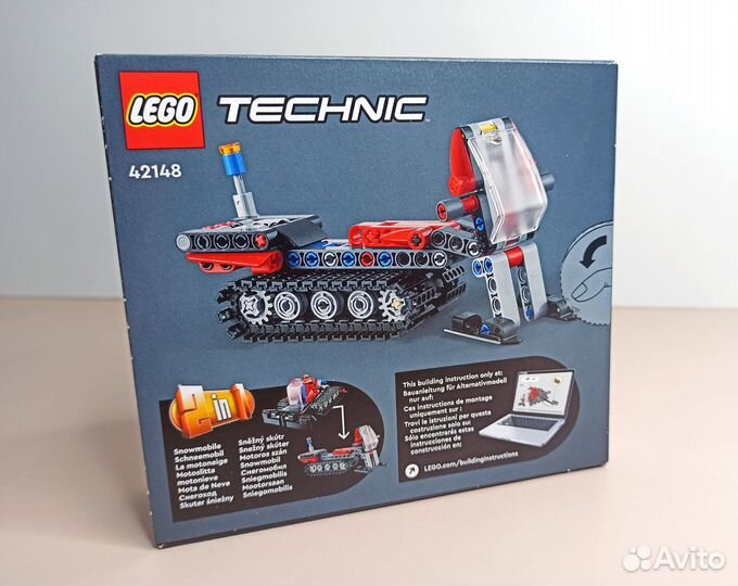 Lego оригинал