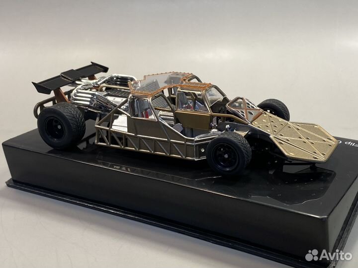 Flip Car 2012 1/43 Fast & Furious Altaya