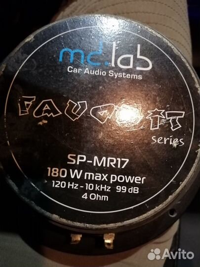 Продам динамики мд - лаб