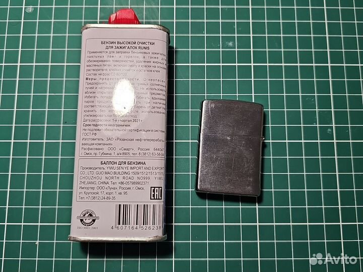 Zippo наборчик