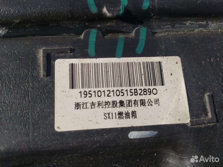 Бак топливный Geely Coolray SX11