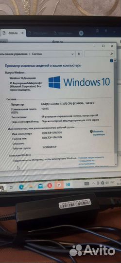Игровой пк asus i5