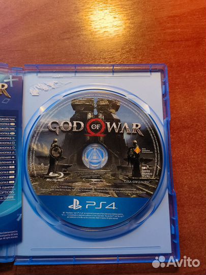 God of war ps4