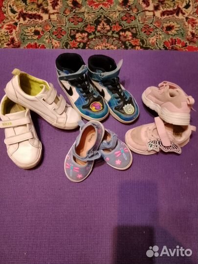 Детская обувь