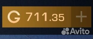 Продам голду