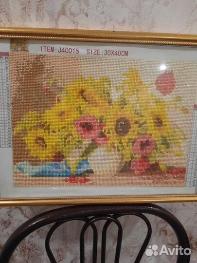 Алмазная вышивка