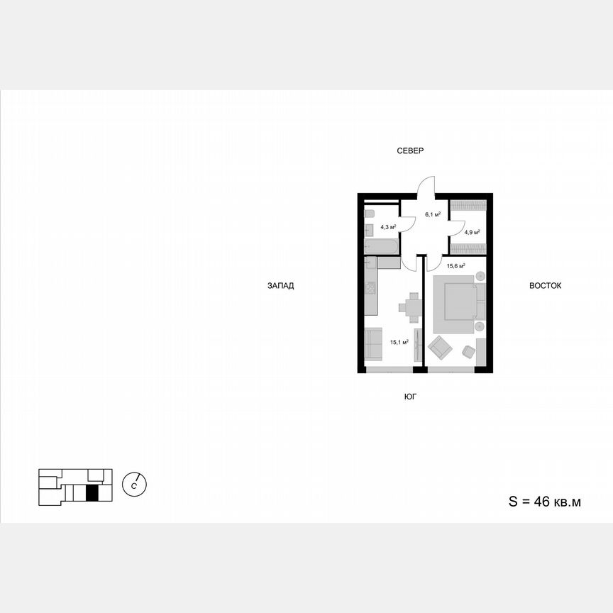 1-к. квартира, 46 м², 2/17 эт.