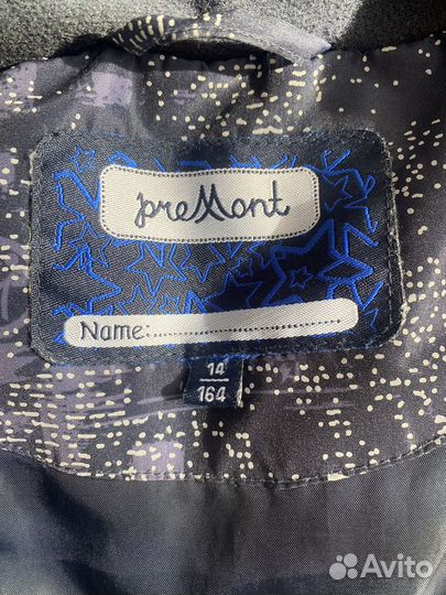 Куртка демисезонная для подростка 164