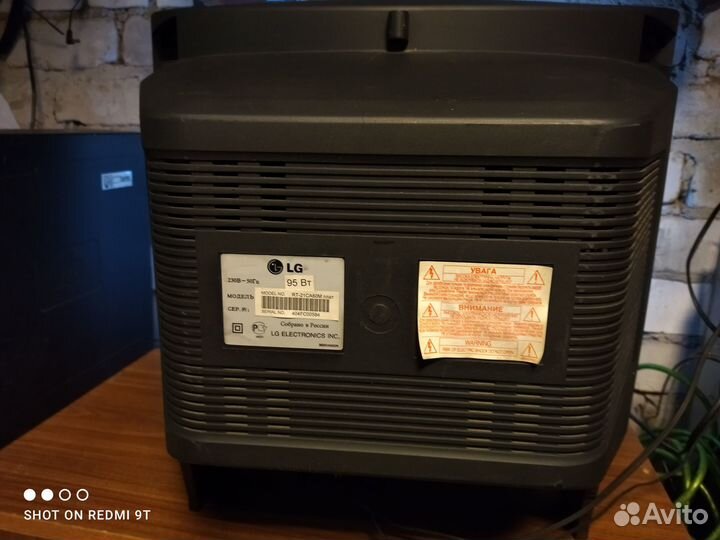 Телевизор бу LG