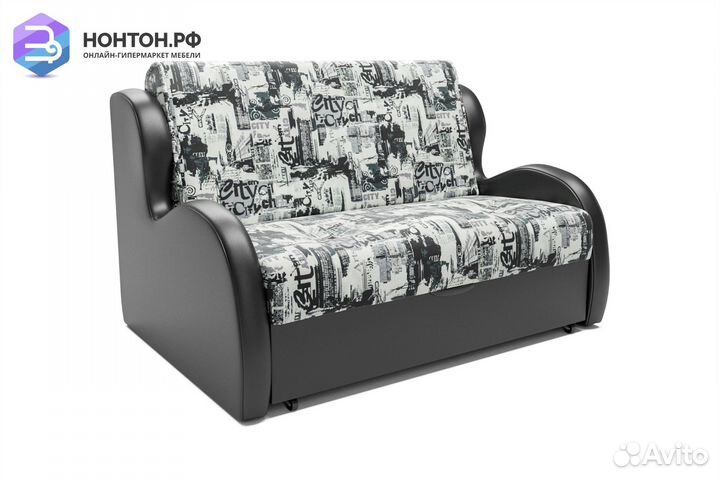 Диван аккордеон Атлант принт газета