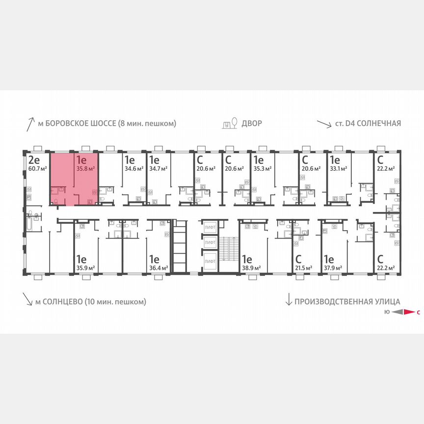1-к. квартира, 35,8 м², 21/24 эт.