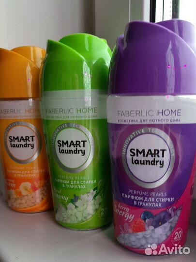 Кондиционер для белья