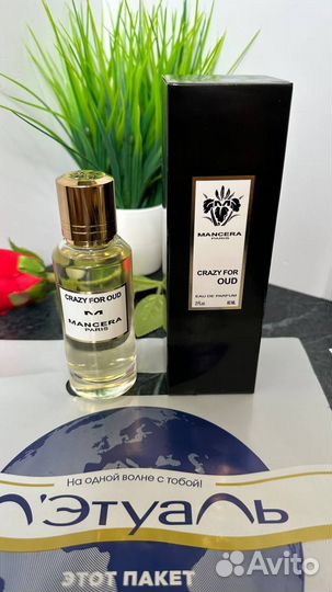 Mancera Crazy For Oud 60 мл оригинал