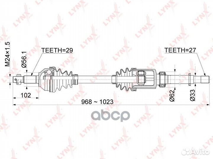 CD-1124 Привод в сборе lynxauto CD-1124 lynxauto