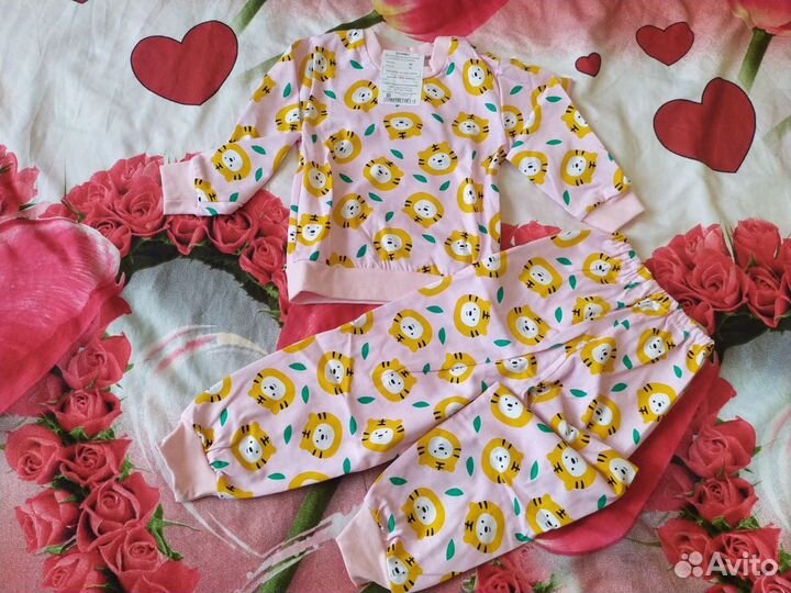 Детская одежда