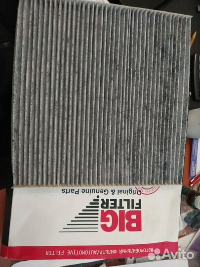 Фильтр воздушный nissan и салонный nissan Teana