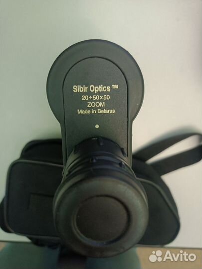 Зрительная труба Sibir Optics 2050x50 zoom
