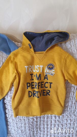 Одежда для мальчика или девочки 92