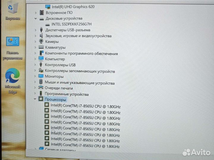 Lenovo T490s FHD IPS i7-8565U 16Gb/256SSD Гарантия