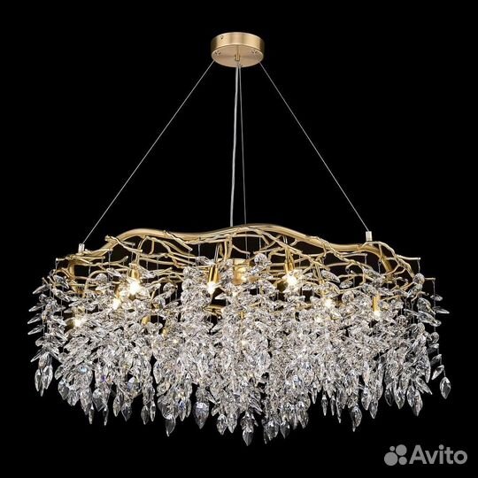 Люстра подвесная