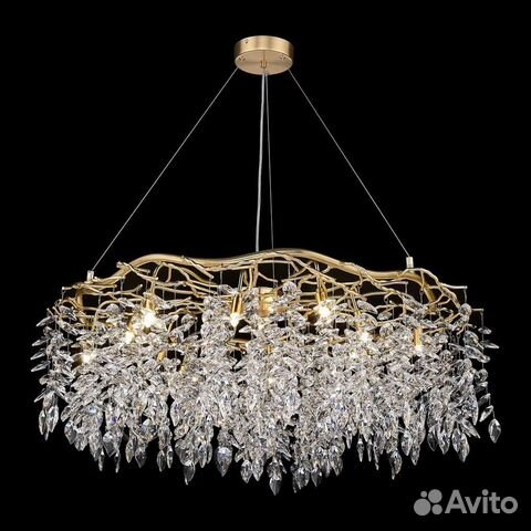 Люстра подвесная