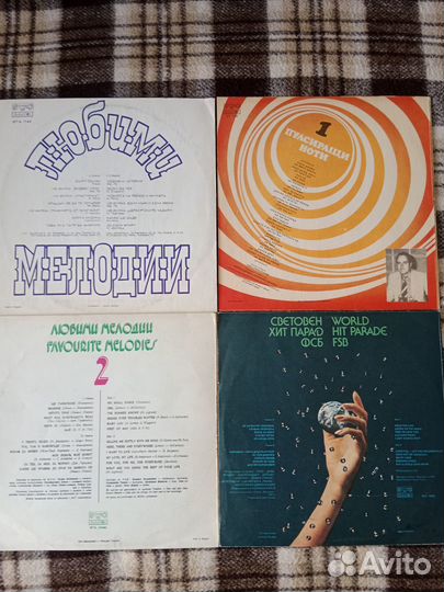 Виниловые пластинки фирмы 