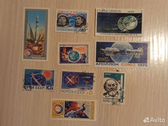 Советские марки