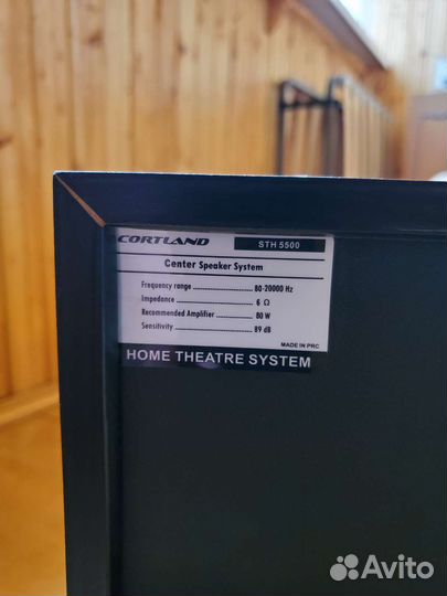 Колонки Cortland STH 5500