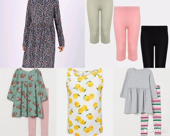 Новые вещи HM 110-116