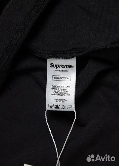 Supreme brown gray washed logo longsleeve