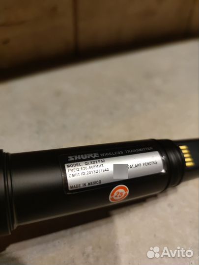 Радиосистема Shure qlxd Beta 58a