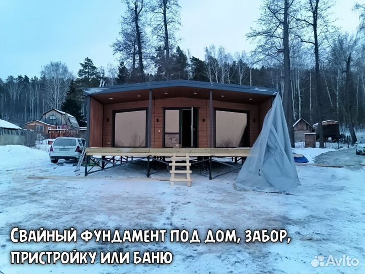 Винтовые сваи 73/89 под ключ