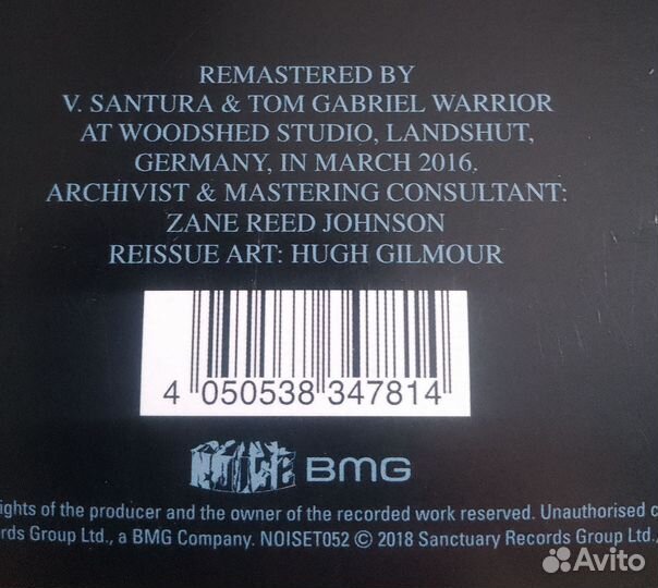 Винил Celtic Frost, Tragic Serenades, 2018