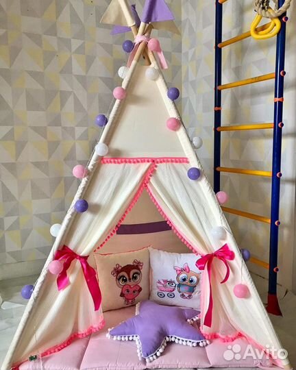 Вигвам палатка детская «Молочный с шторкой»