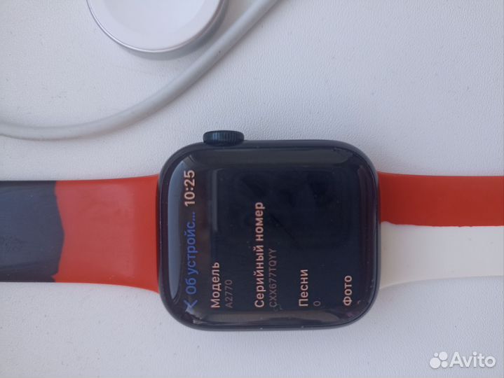 Часы apple watch 8 41 mm