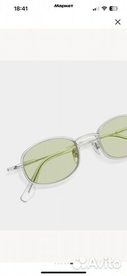 Солнцезащитные очки Bonnie Clyde