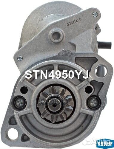 Стартеры STN4950YJ Krauf