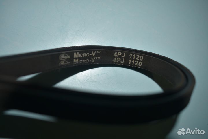 Ремень для стиральной машины