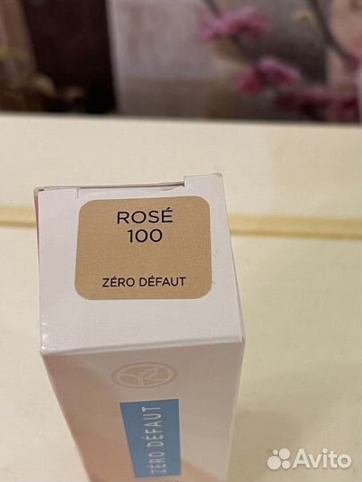 Тональный крем yves roche