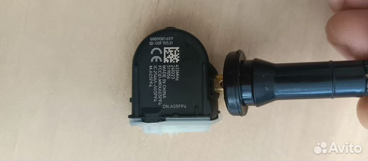 Датчики давления шин tpms для Geely Monjaro