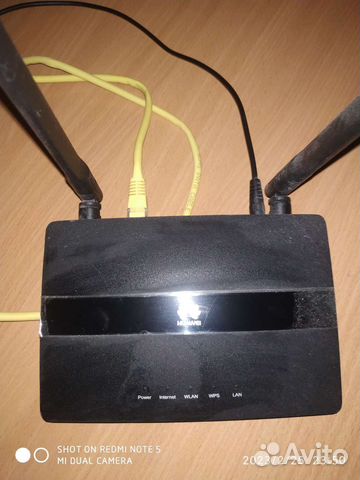Wifi роутер